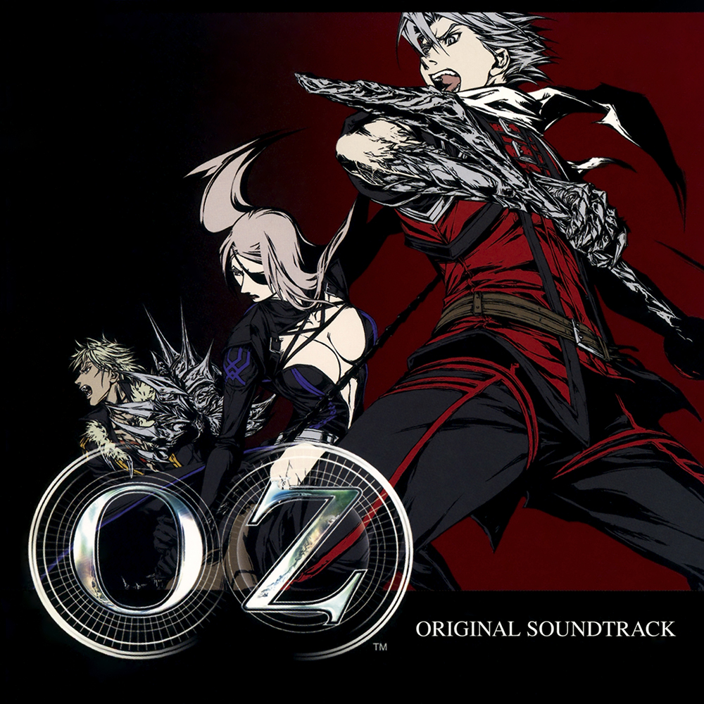 The Sword of Etheria Original Soundtrack cover