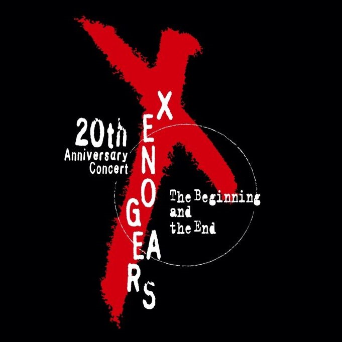 Xenogears 20th Anniversary Concert - The Beginning and the End cover
