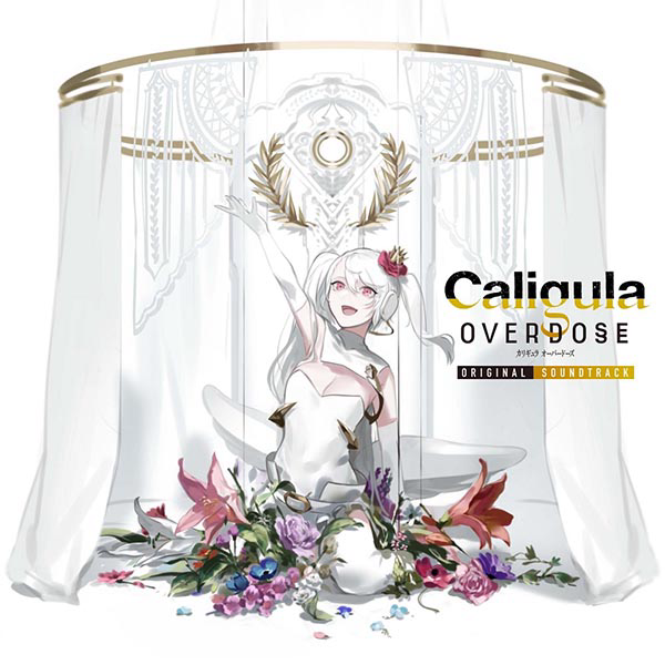 Caligula Overdose Original Soundtrack cover
