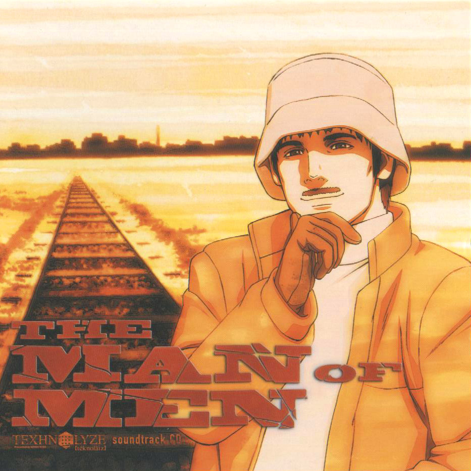 Texhnolyze Original Soundtrack: The Man Of Men cover