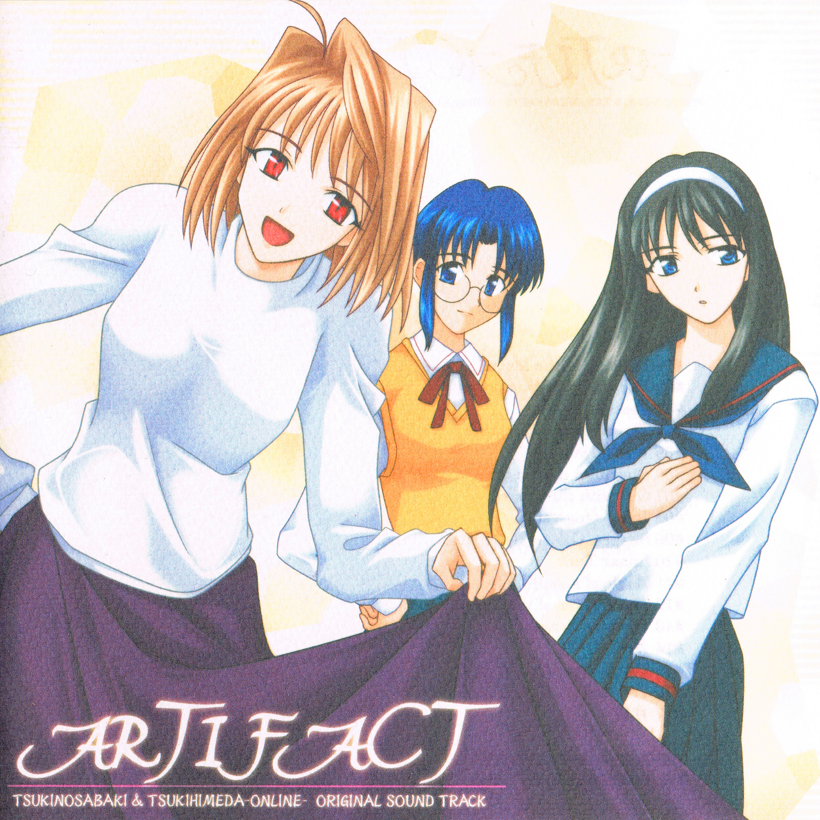 Tsukinosabaki & Tsukihimeda - Online Original Soundtrack: ARTIFACT cover