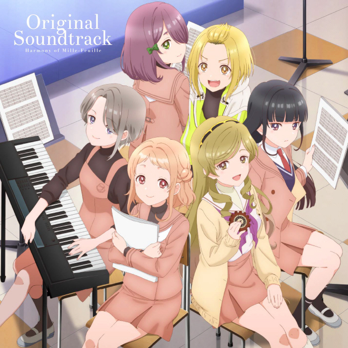 Harmony of Mille-Feuille Original Soundtrack cover