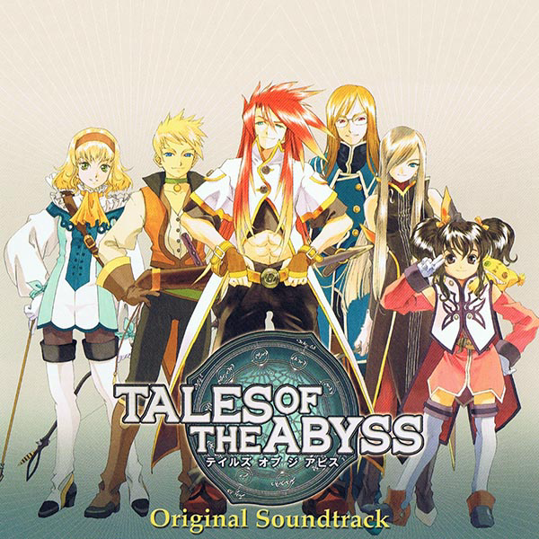 Tales of the Abyss Original Soundtrack