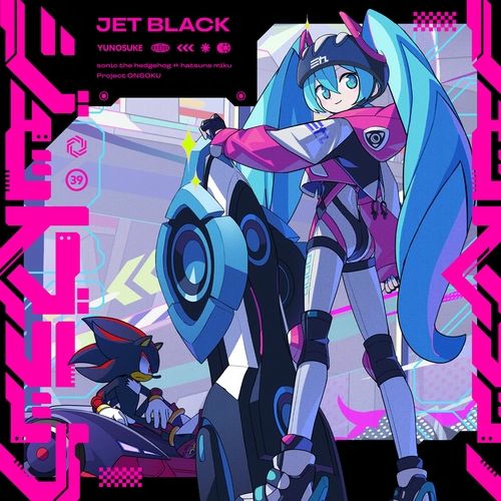Sonic Racing: CrossWorlds - Jet Black cover