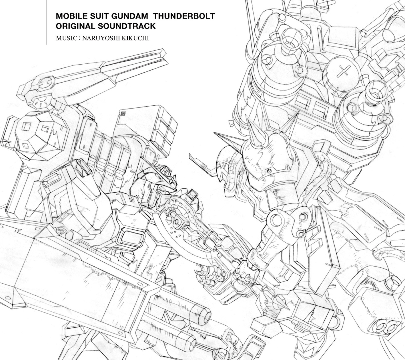 TEST cover
