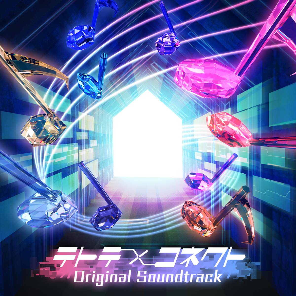Tetote×Connect Original Soundtrack cover