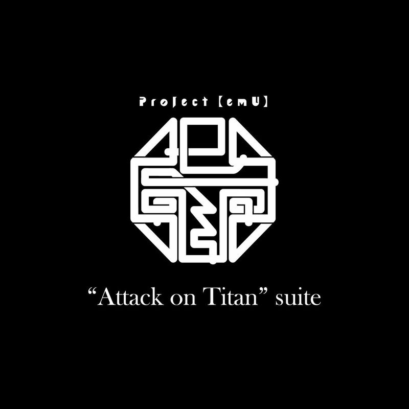 SAWANO SUITES cover