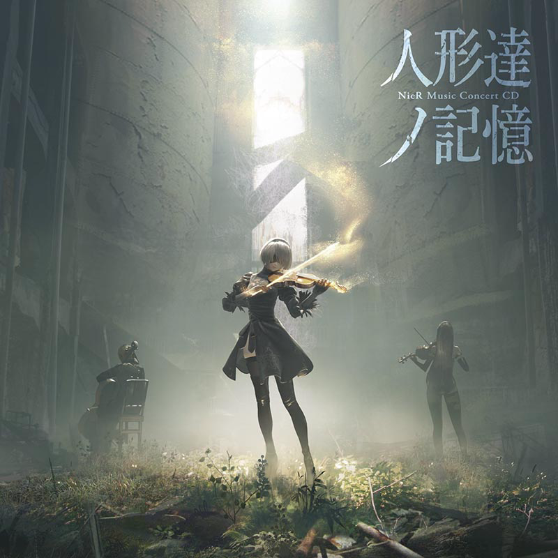 NieR Music Concert CD ≪The Memories of Puppets≫ cover