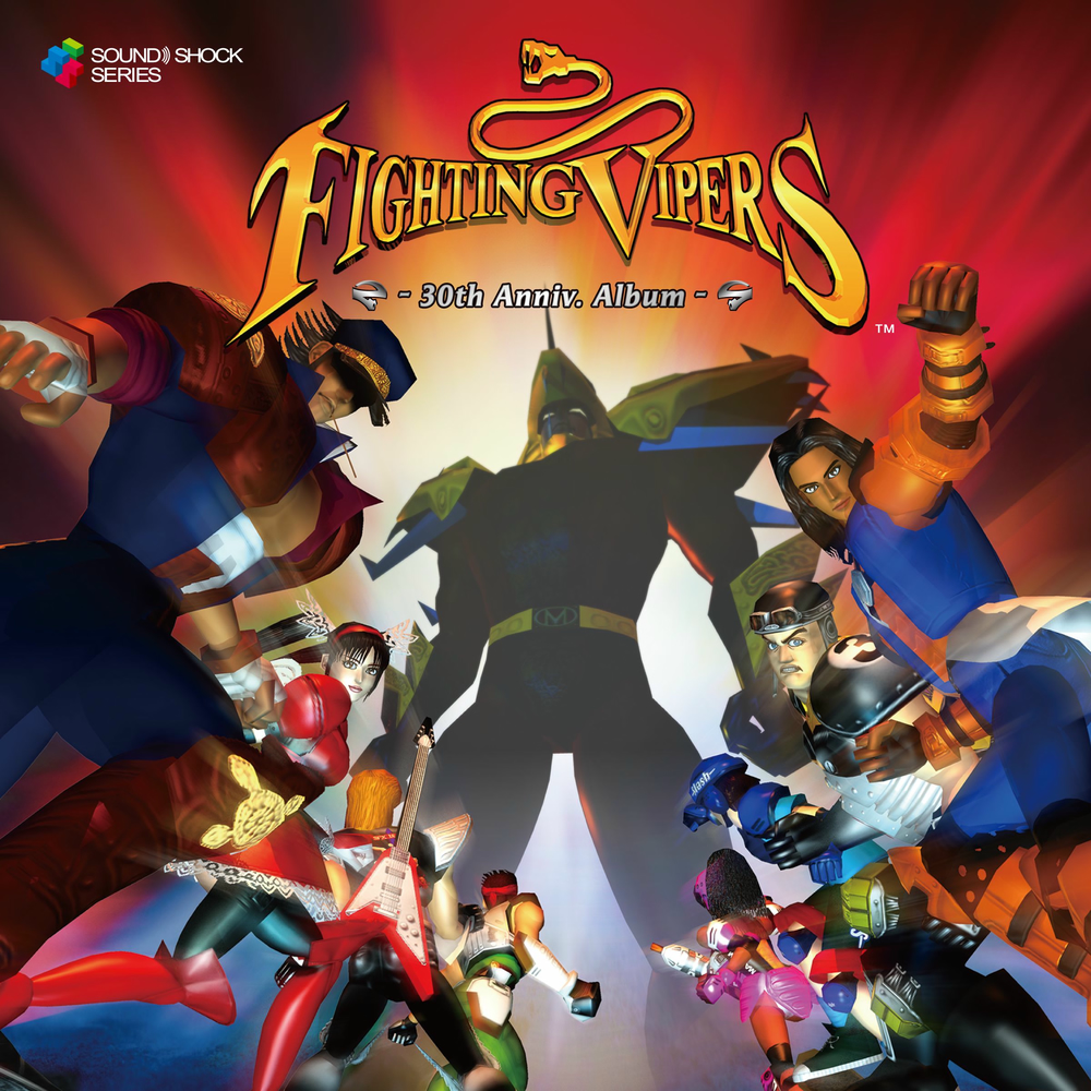 Fighting Vipers - 30th Anniv. Album - cover