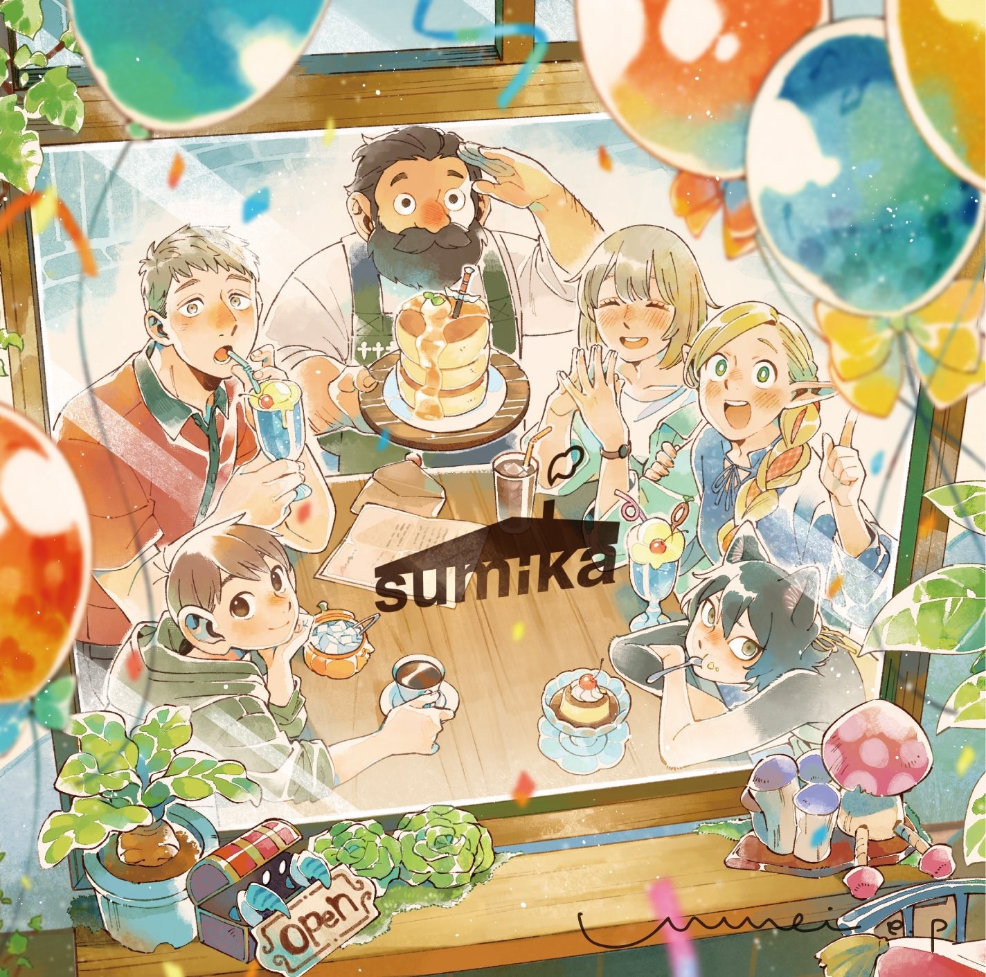 Delicious in Dungeon - Unmei e.p cover