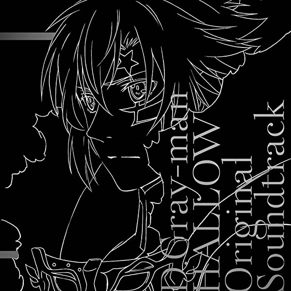 D.Gray-man HALLOW Original Soundtrack cover
