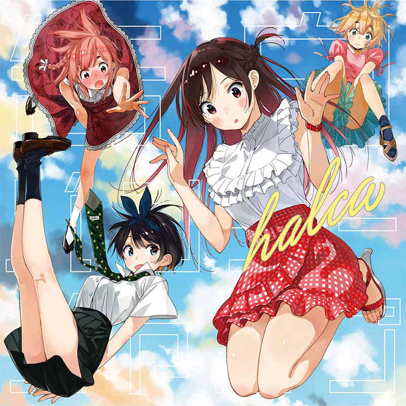 Rent a Girlfriend - Kokuhaku Bungee Jump cover