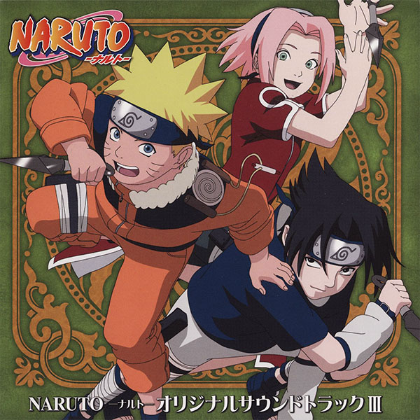 Naruto Original Soundtrack III cover