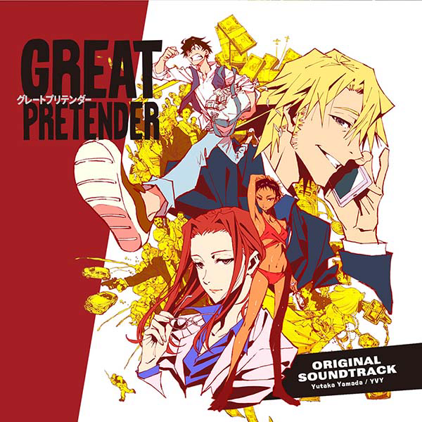 Great Pretender Original Soundtrack cover