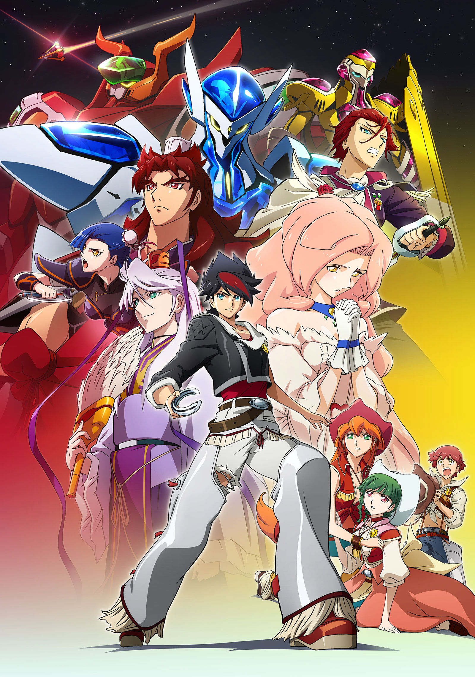 Back Arrow cover