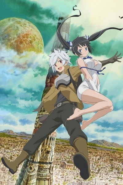 Dungeon ni Deai wo Motomeru no wa Machigatteiru Darou ka cover