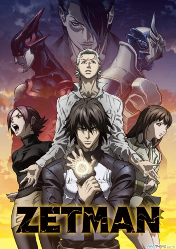 Zetman cover