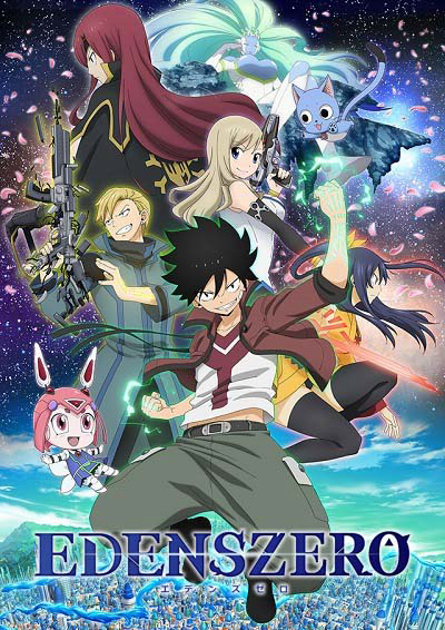 Edens Zero cover