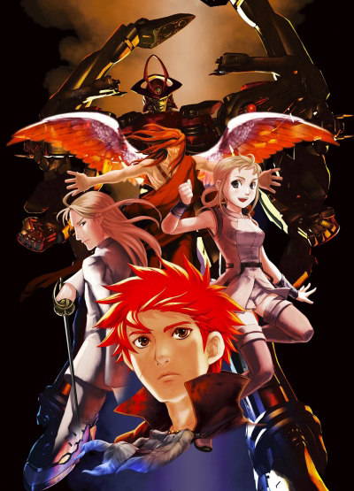 Aquarion cover