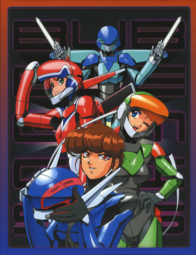 Bubblegum Crisis cover