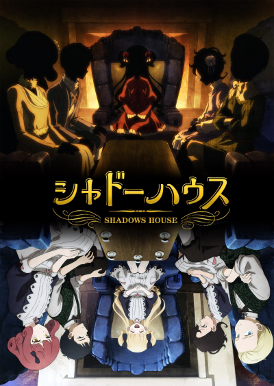 Shadows House cover