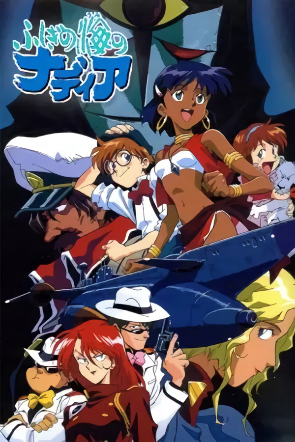 Nadia: The Secret of Blue Water cover