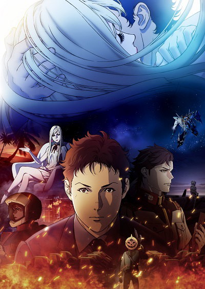 Mobile Suit Gundam: Hathaway's Flash cover