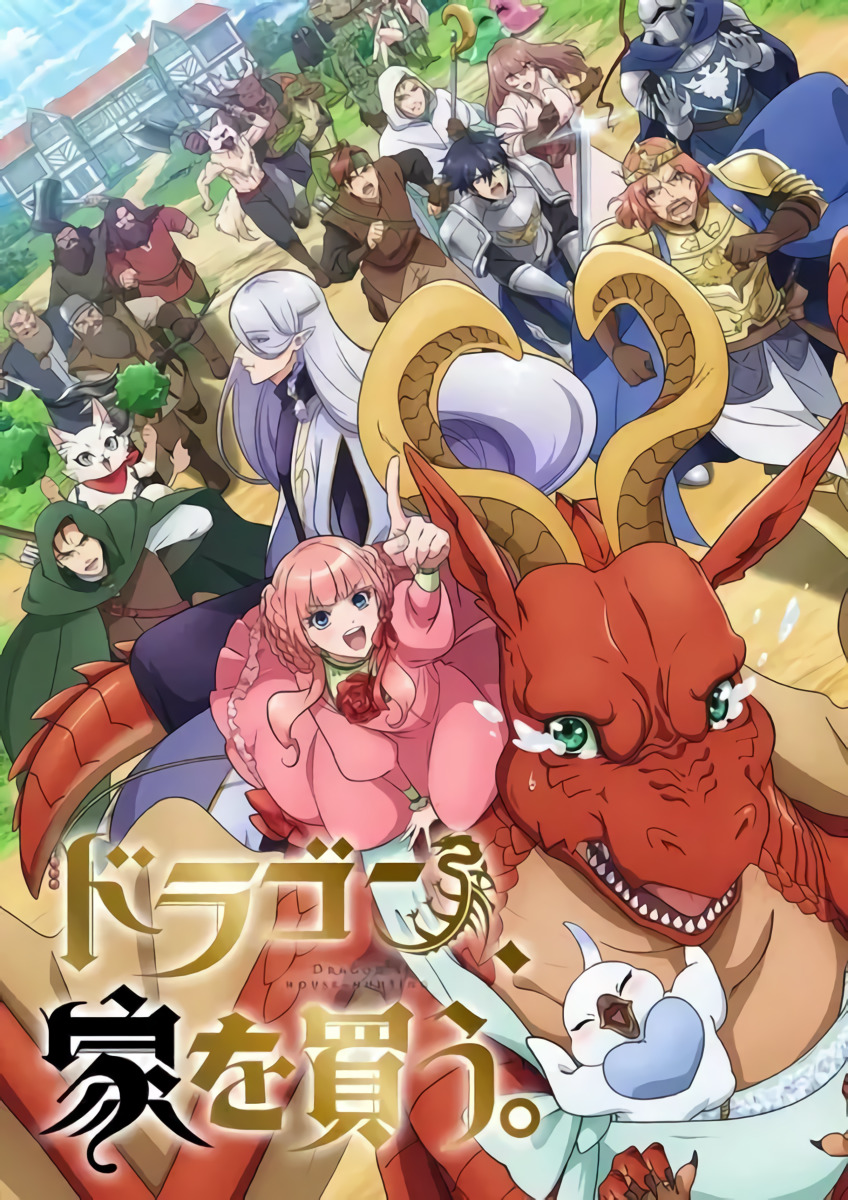 Dragon Goes House-Hunting cover