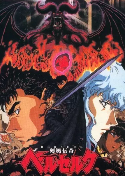 Berserk cover