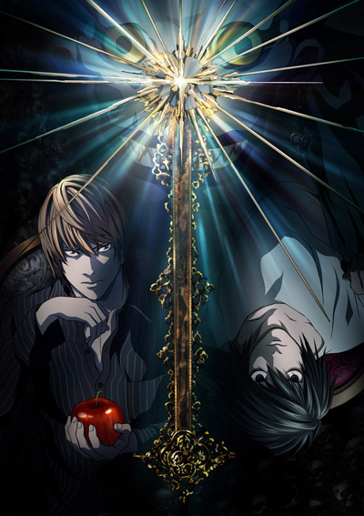 Death Note cover