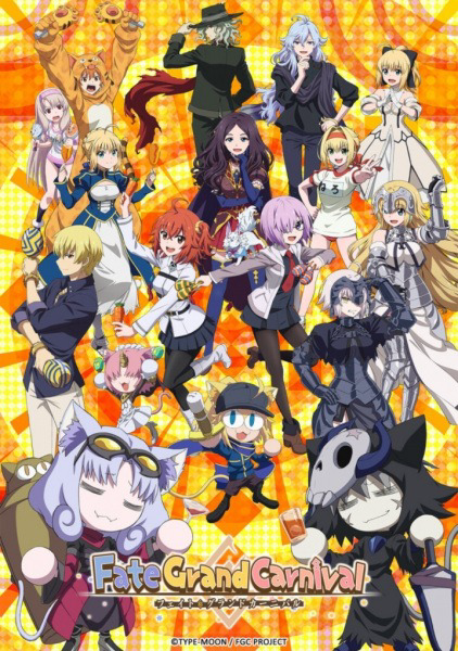 Fate/Grand Carnival cover
