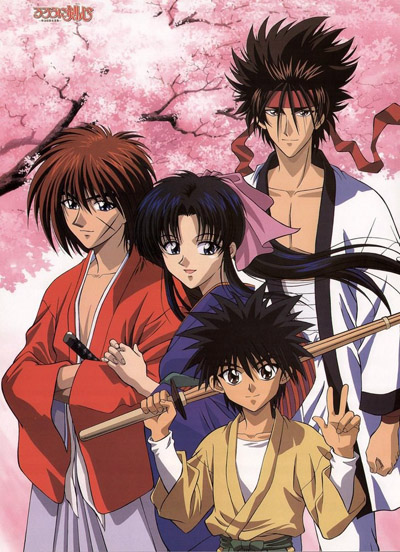 Samurai X cover