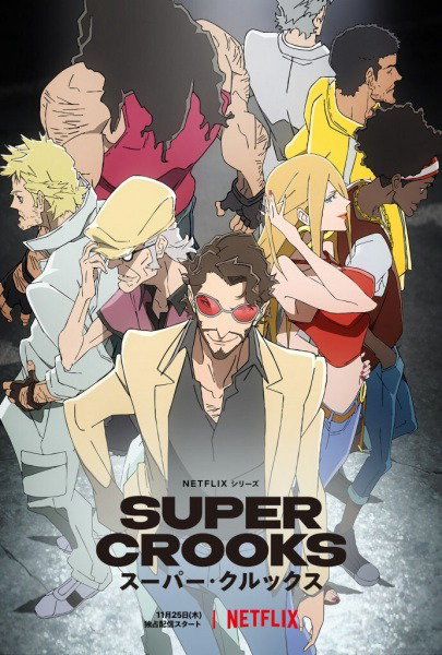 Super Crooks cover