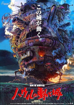 Howl's Moving Castle cover