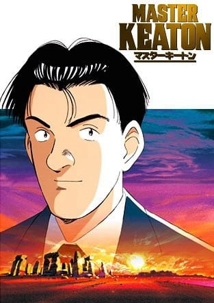 Master Keaton cover