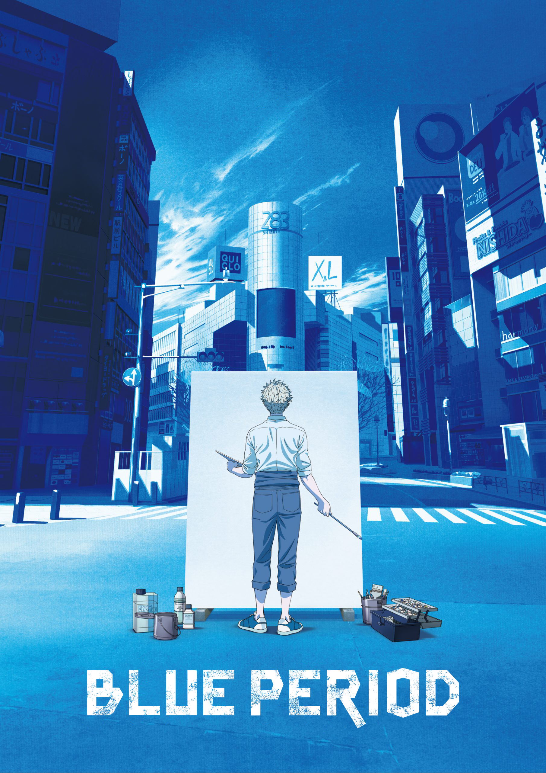 Blue Period cover