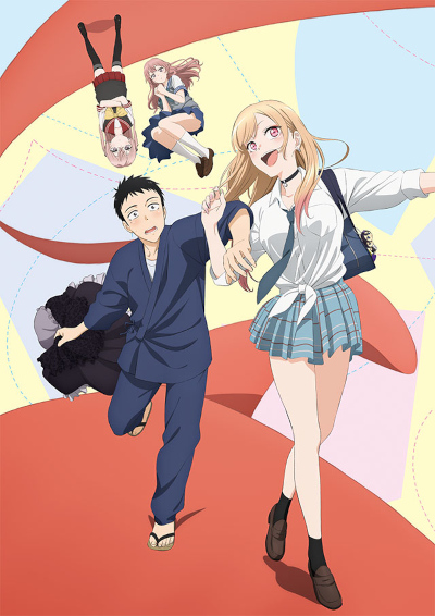 My Dress-Up Darling cover