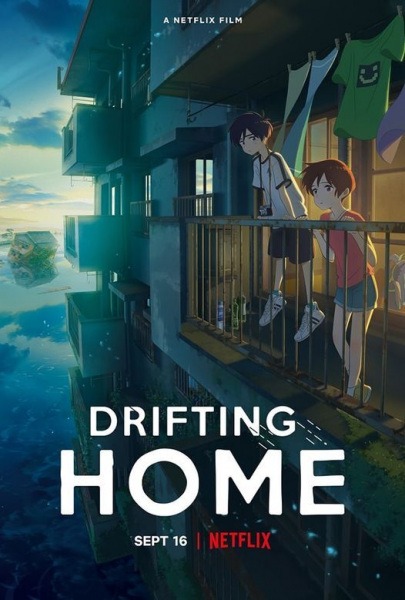 Drifting Home cover