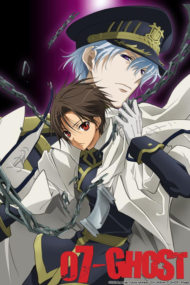 07-GHOST cover