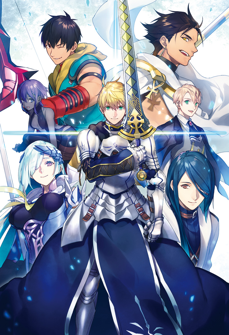 Fate/Prototype cover