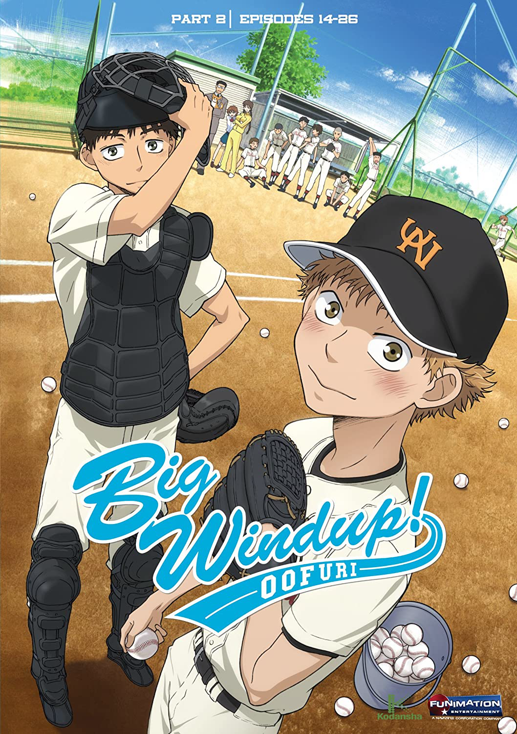 Big Windup! cover