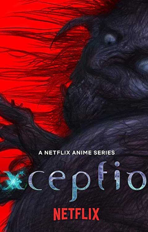 Exception cover