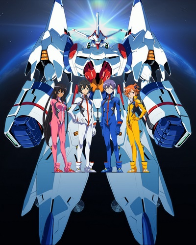 Captain Earth cover