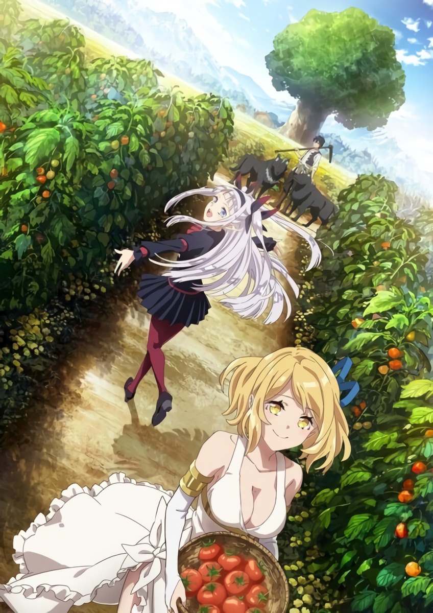 Farming Life in Another World cover