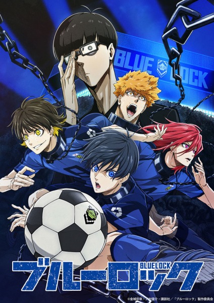 Blue Lock cover