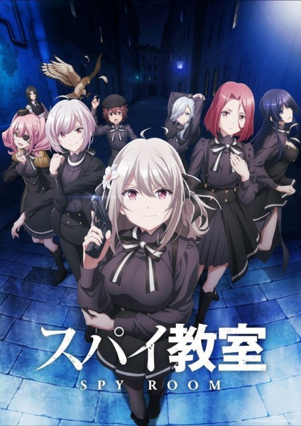 Spy Classroom cover