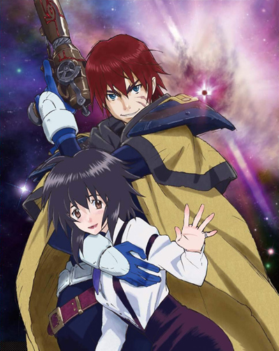 Outlaw Star cover