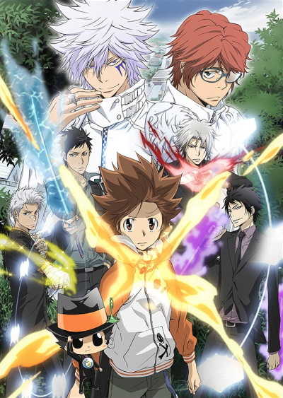 Katekyou Hitman Reborn! cover