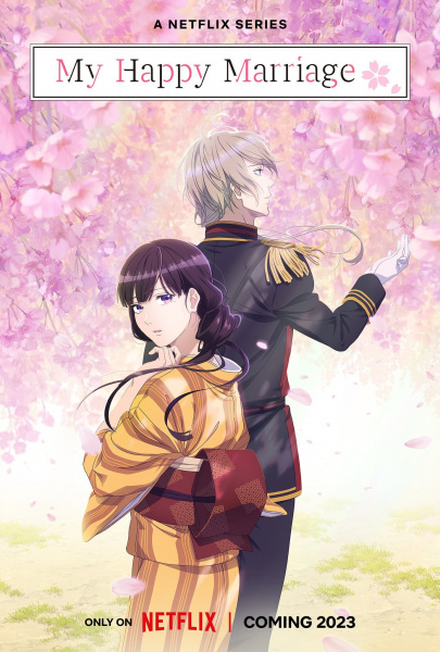 My Happy Marriage cover