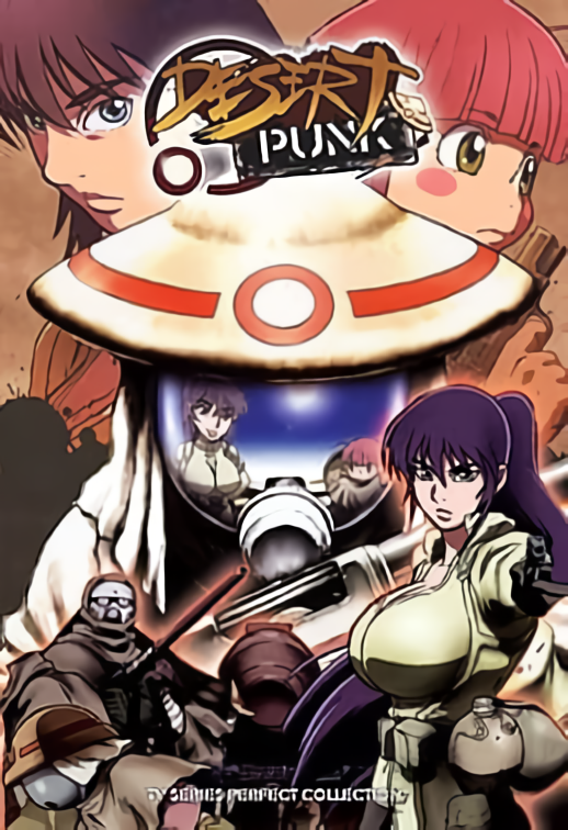 Desert Punk cover